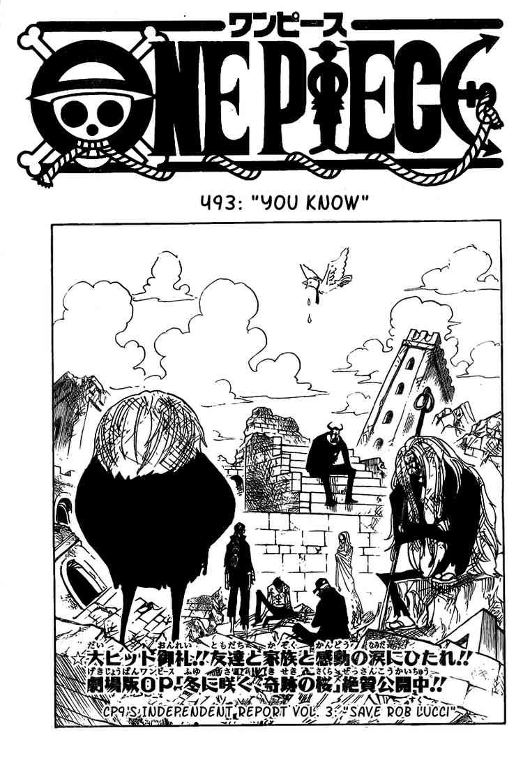 One Piece Chapter 493 1